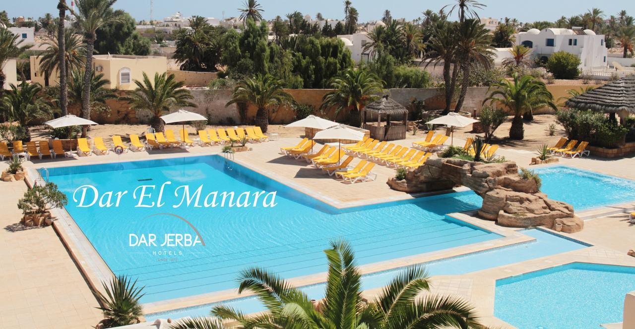 Dar El Manara Hotel Midoun Buitenkant foto