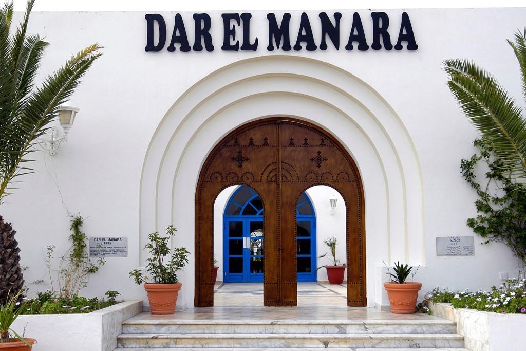 Dar El Manara Hotel Midoun Buitenkant foto
